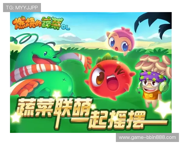 ag真人手机端丰富的游戏种类，满足不同玩家的多样化娱乐需求