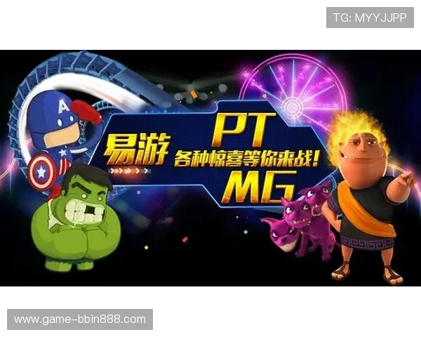 bbin游戏平台游戏公平性保障措施确保每一场游戏的公正性