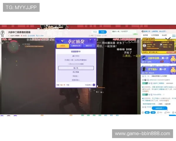 BBIN真人手机版专业客服全天在线,保障玩家游戏过程中的每一个细节 BBIN真人手机版专业客服全天在线,保障玩家游戏过程中的每一个细节