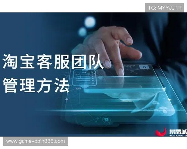 BBIN网娱乐专业客服团队全天候在线为玩家提供贴心服务