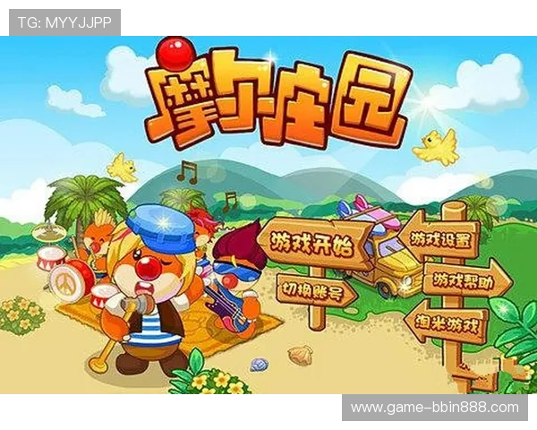 PA真人网页版多样化游戏选择，满足不同玩家的娱乐需求