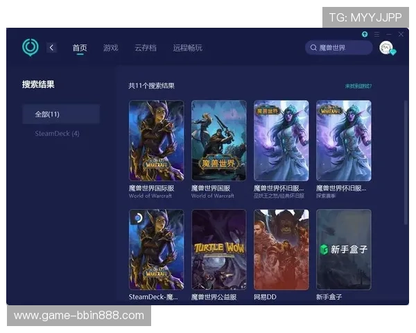 BBIN在线官网官方平台介绍，专业客服全天在线，确保每位玩家的游戏体验顺畅无忧