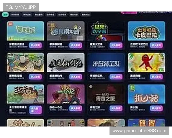 bbin平台大全最新上线，丰富的游戏种类和优质的客户服务一网打尽