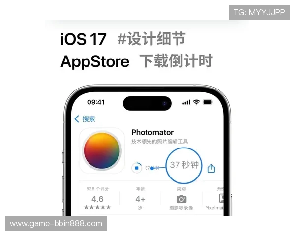 bbin苹果ios客户端app安全性分析及下载安装步骤详解
