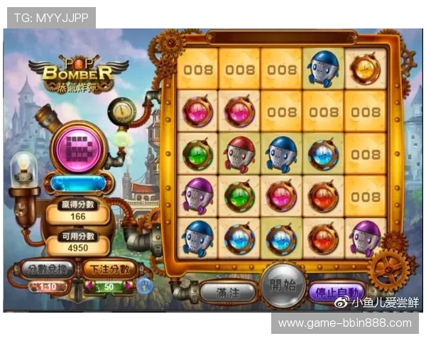 bb电子官网安全可靠，保障玩家资金与个人信息安全的最佳选择