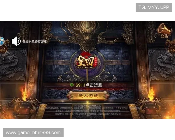 在ag真人注册官网快速注册，轻松体验丰富的真人游戏内容，享受便捷的操作流程