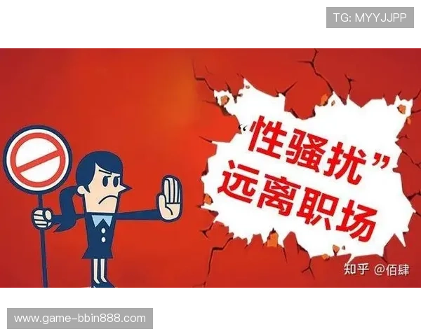 BBIN平台网页版的安全保障措施与隐私保护策略全面解析保障用户权益 BBIN平台网页版的安全保障措施与隐私保护策略全面解析保障用户权益