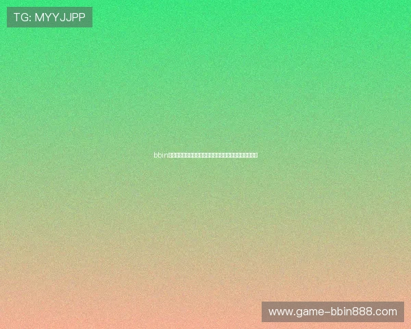 bbin视讯下常见问题与解决方案全面解析新手玩家快速上手指南 bbin视讯下常见问题与解决方案全面解析新手玩家快速上手指南