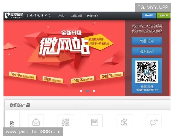 PP官方下载步骤详解，帮助新手用户轻松完成游戏安装流程