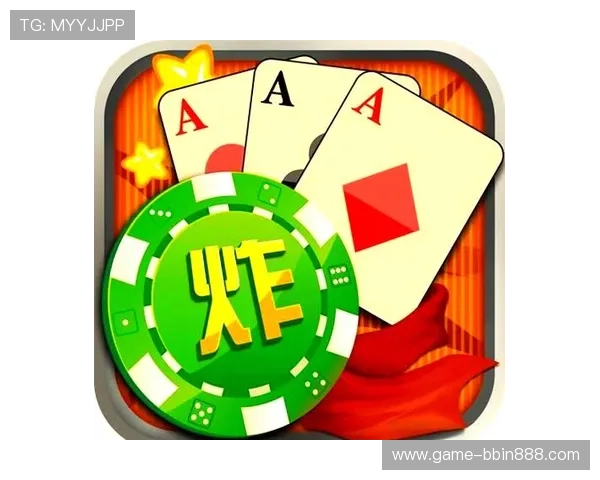 三公牛牛炸金花官网丰富的游戏场次选择，满足不同玩家的偏好