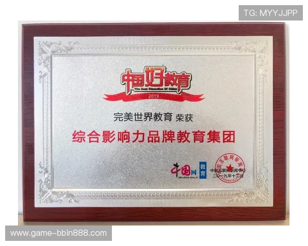 了解bbin体育的起源国家以及其在全球体育博彩行业中的地位和影响力 了解bbin体育的起源国家以及其在全球体育博彩行业中的地位和影响力