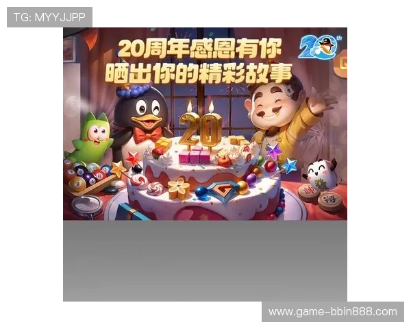 如何在qq游戏大厅中快速找到并下载斗地主游戏，完整操作指南