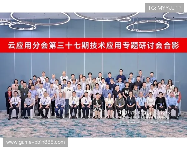 宝盈bbin开户流程中遇到的常见问题及解决方案详解