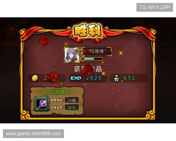 宝盈电游平台注册流程与新手指南帮助新手快速上手游戏体验 宝盈电游平台注册流程与新手指南帮助新手快速上手游戏体验