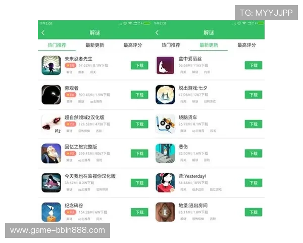 宝盈官网娱乐app功能介绍与玩法攻略,助你轻松掌握游戏技巧提升战斗力 宝盈官网娱乐app功能介绍与玩法攻略,助你轻松掌握游戏技巧提升战斗力