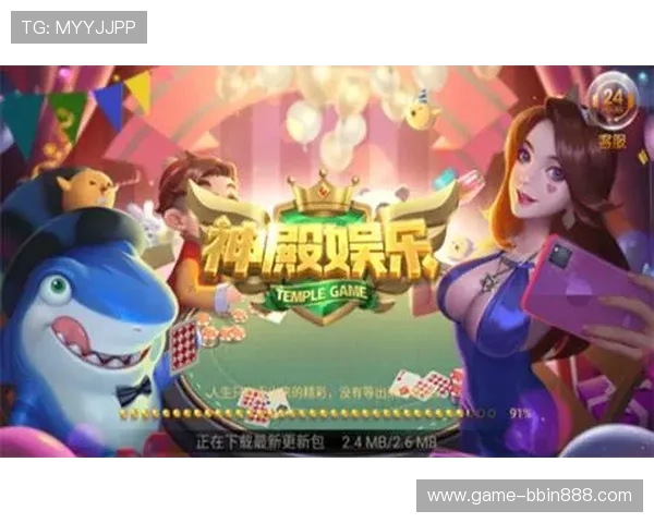 探索bbin游戏大厅多样化的游戏类型满足不同玩家的娱乐需求与赢取丰厚奖励