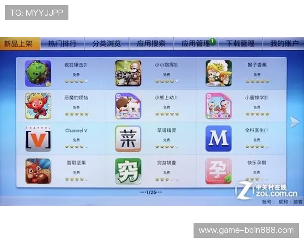 淘淘斗地主游戏攻略大全，教你快速提升牌技轻松赢得每一局