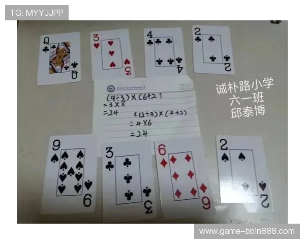 牛牛扑克牌游戏玩法详解让你轻松掌握赢取大奖的技巧与策略