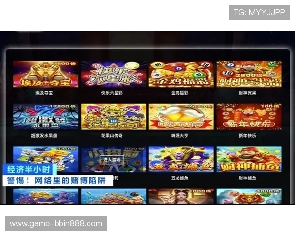 真人视讯游戏官网排行榜前十名，信誉保障让你玩得更放心