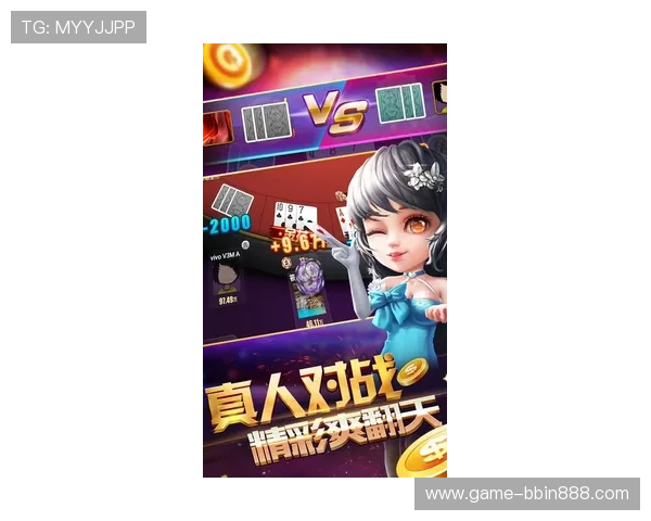 经典欢乐炸金花最新版本上线带你体验最真实的牌局乐趣