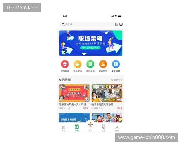 选择优质的ag视讯真人app平台，确保您的资金安全和游戏体验的双重保障