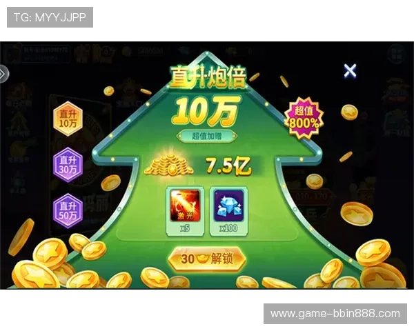 2026年最受欢迎的扑鱼游戏有哪些好玩又容易上手的游戏推荐