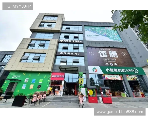 bbin直营旗下公司最新发展动态及未来战略布局分析 bbin直营旗下公司最新发展动态及未来战略布局分析