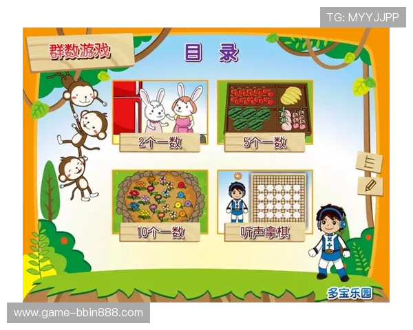 专业分析gb游戏下载推荐指南，教你如何选择安全稳定的游戏下载渠道与方法