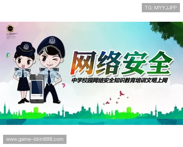 安全稳定的老虎机手机登录方式,保障你的账号信息安全无忧 安全稳定的老虎机手机登录方式,保障你的账号信息安全无忧