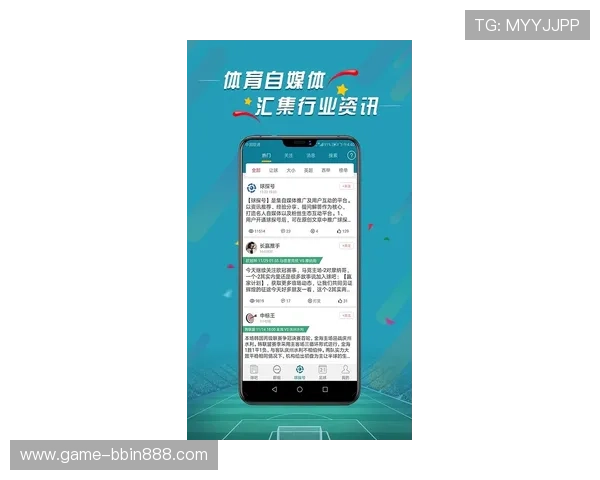 宝盈体育app官网最新版本下载与安全保障全面介绍 宝盈体育app官网最新版本下载与安全保障全面介绍
