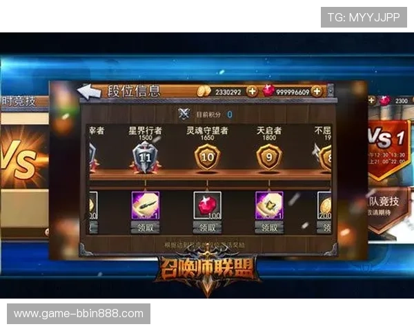 宝盈官网论坛常见问题解答与玩家反馈交流的最佳渠道
