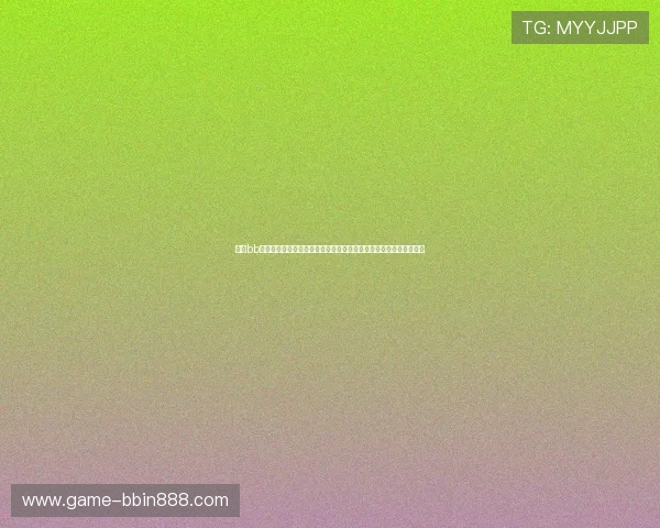 提升bb电子糖果派对游戏体验的五个实用技巧，让你在糖果世界中成为赢家