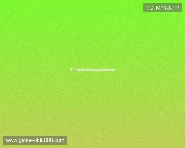 BBIN在线注册平台助力体育迷畅享世界杯精彩赛事全方位报道 BBIN在线注册平台助力体育迷畅享世界杯精彩赛事全方位报道