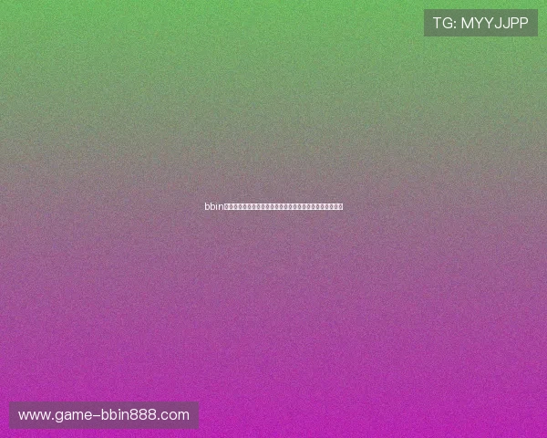 bbin平台提供的世界杯主题体育游戏有哪些玩法介绍与攻略指南 bbin平台提供的世界杯主题体育游戏有哪些玩法介绍与攻略指南